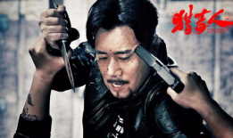 猎孤电视剧,揭开尘封真相，正义终将到来