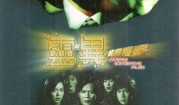 灵异档案电视剧,揭秘未知世界之谜