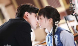 上线电视剧,一部跨越千年的浪漫传奇