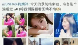 于正爆料吃瓜脑壳疼,娱乐圈吃瓜事件引发热议，网友纷纷表示脑壳疼