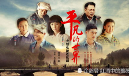 七八十年代电视剧,七八年代经典电视剧回顾