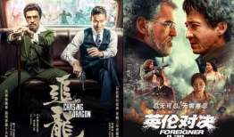 电影电视剧推荐,经典电影电视剧推荐大盘点