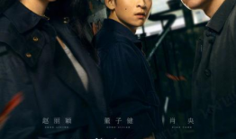 电视剧抢先看,剧情高潮迭起，引人入胜