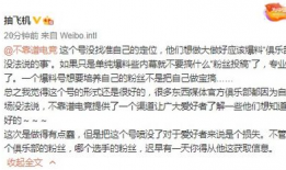 爆料吃瓜大事件视频,视频爆料背后的真相与争议